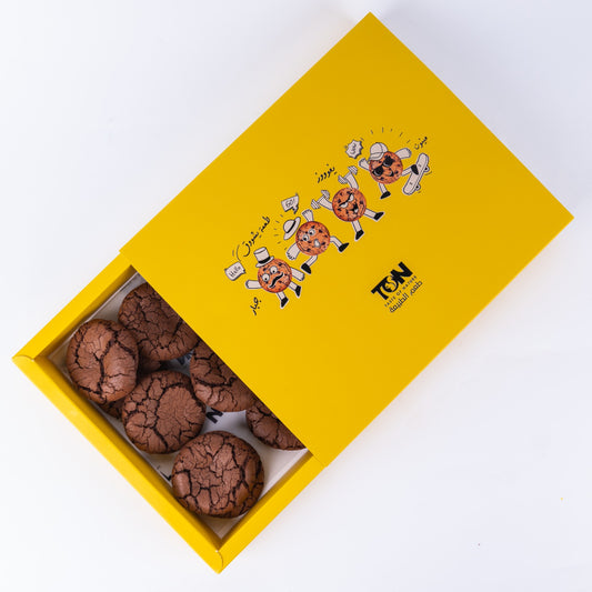 Brookies Protein Brownie Coffee Cookies