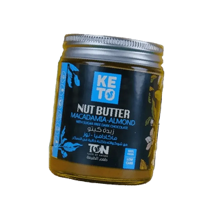 This Month's Flavour