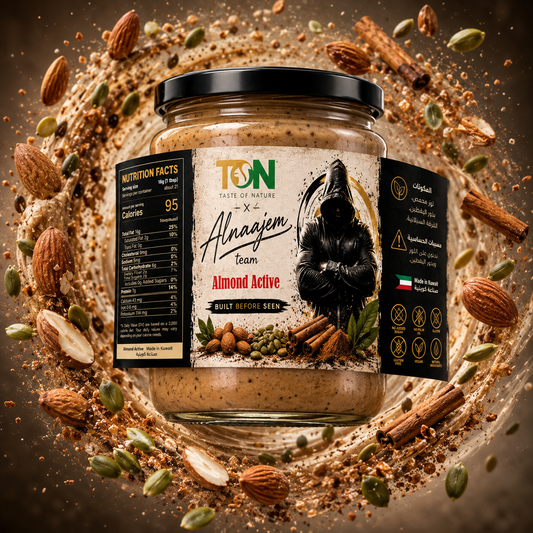 ALMOND ACTIVE