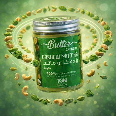 Cashew Matcha Butter
