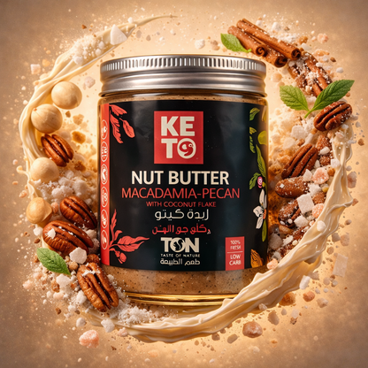 Jar of Keto Nut Butter with macadamia and pecan nuts Kuwait-TON