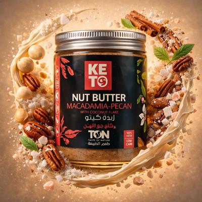 Premium Macadamia & Pecan Butter – Keto Friendly