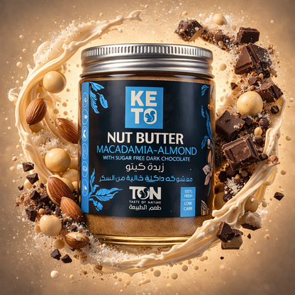 Jar of keto nut butter with macadamia and almond flavor surrounded by nuts and chocolate pieces KUWAIT-TON. Taste of nature