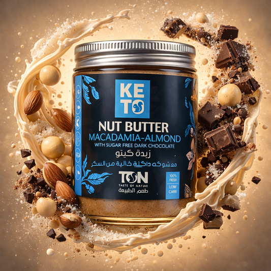 Jar of keto nut butter with macadamia and almond flavor surrounded by nuts and chocolate pieces KUWAIT-TON. Taste of nature