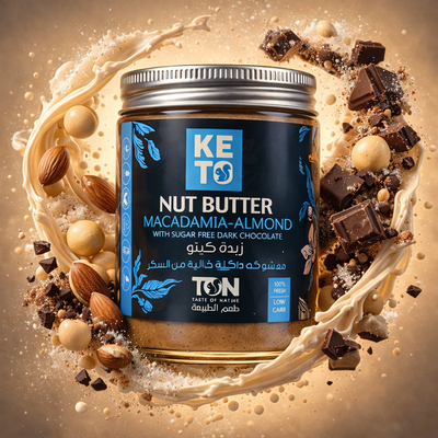 Premium Macadamia & Almond Butter with Dark Chocolate – Keto Friendly