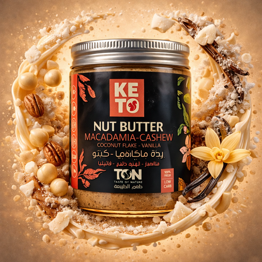 Jar of Keto Nut Butter with decorative elements Kuwait TON Kuwait offers high-quality nut butters, dried fruits, and natural snack options across Kuwait.