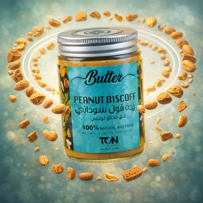 Biscoff Peanut Butter