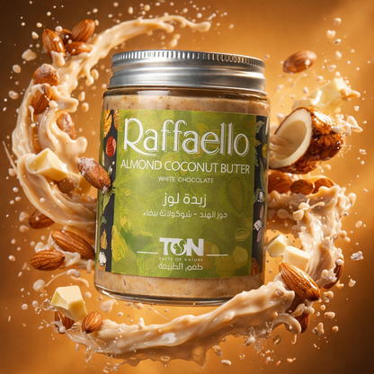 Raffaello almond coconut butter jar with almonds and coconut-TON Kuwait offers high-quality nut butters, dried fruits, and natural snack options across Kuwait.