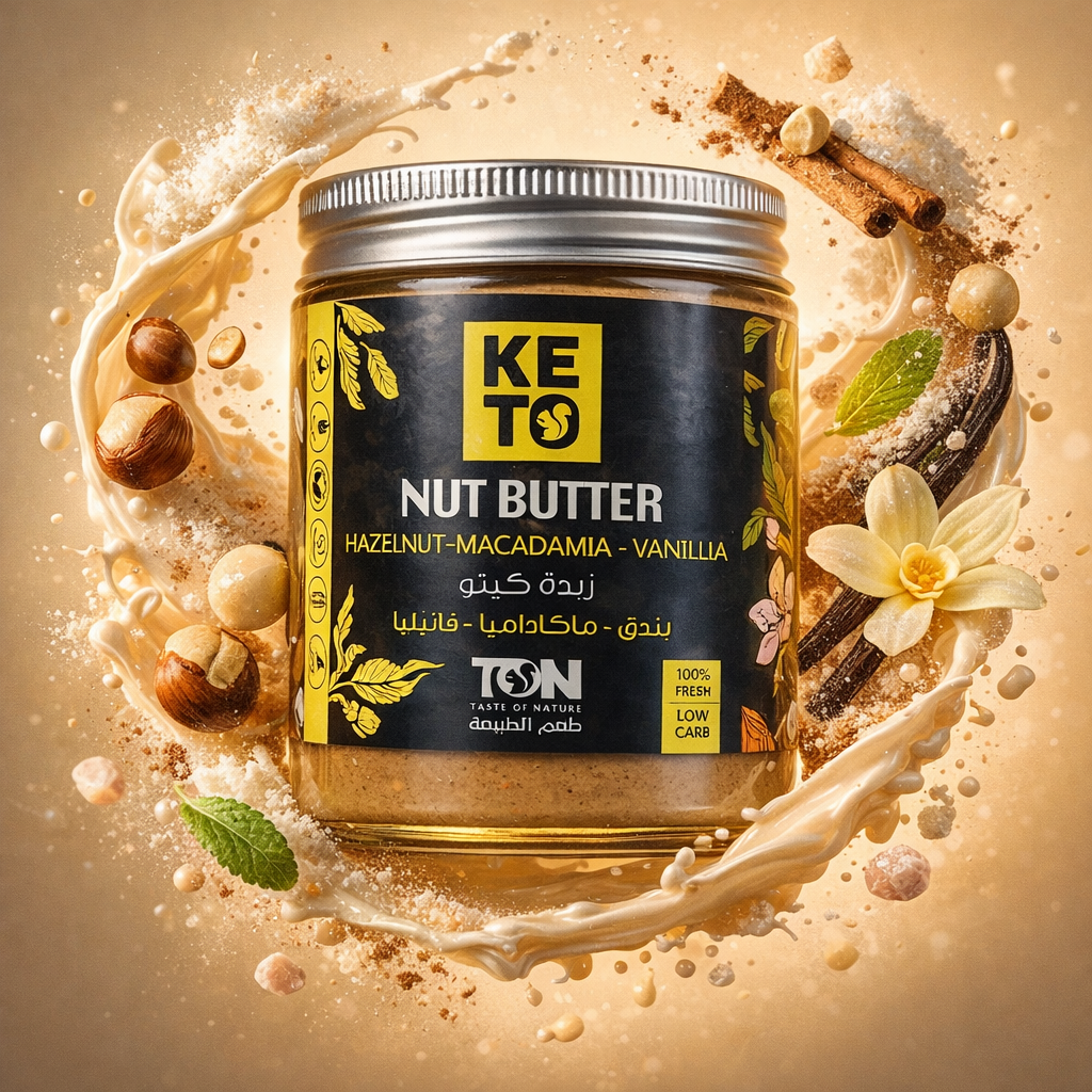 Jar of keto nut butter with hazelnuts, macadamias, and vanilla flowers-KUWAIT-Taste of nature