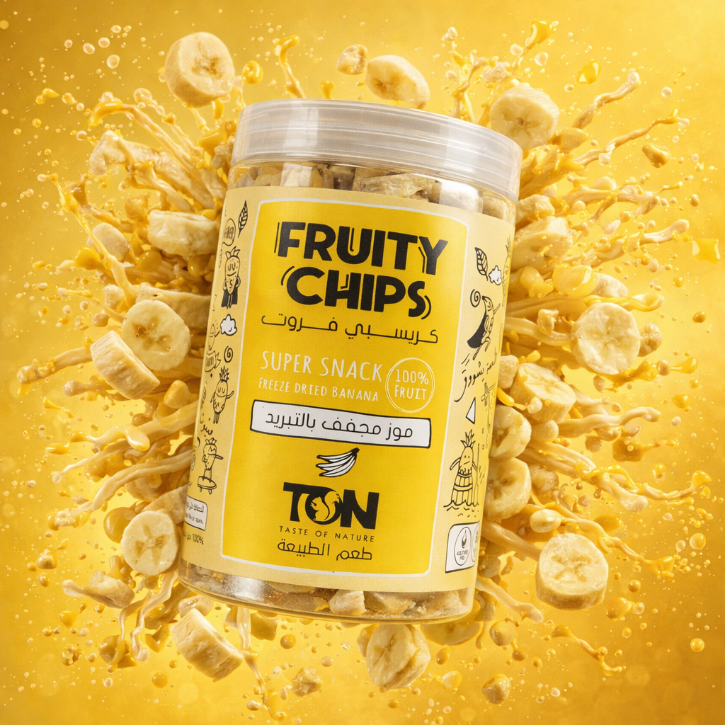 TON-KUWAIT-BANANA DRIED FRUITS-Discover natural nut butters, dried fruits, and premium nuts at TON Kuwait online store. Taste of nature