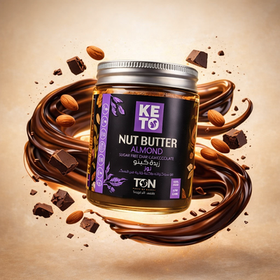 Premium Almond & Dark Chocolate Butter – Keto Friendly