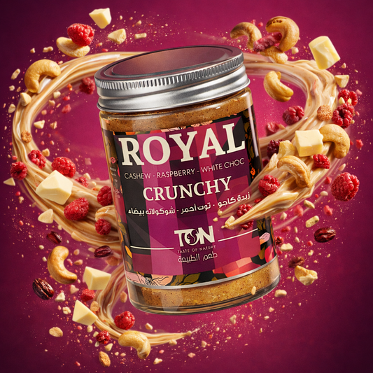 ROYAL-by TON Kuwait – premium nut butter, dried fruits, and natural nuts available online in Kuwait.Taste of nature