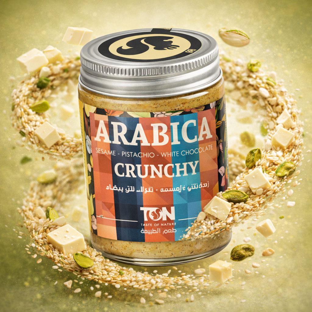 Arabica by TON Kuwait – premium nut butter, dried fruits, and natural nuts available online in Kuwait. Taste of nature