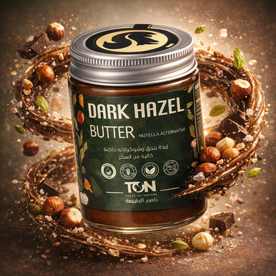 Dark Hazel Nut Butter