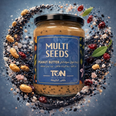Peanut & Seeds Butter