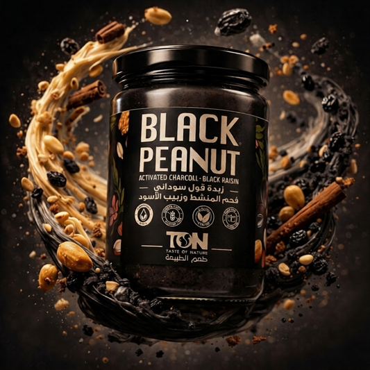 Premium Black Beans & Peanut Butter – Keto Friendly
