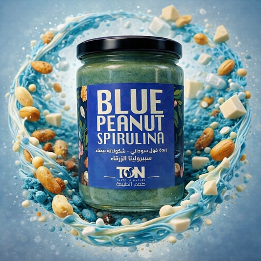 Premium Blue Beans & White Chocolate Butter – Keto Friendly